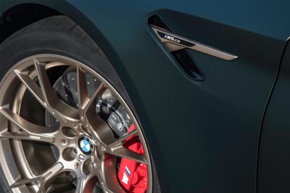 Επίσημο: Η νέα BMW M5 CS είναι εδώ!