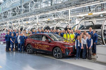 Η BMW γιορτάζει 50 χρόνια παραγωγής στο εργοστάσιο του Dingolfing