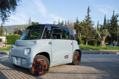 Citroen Ami