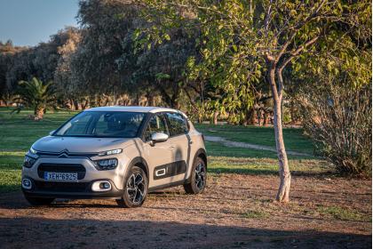 Citroen C3 1.5 BlueHDi 100Ps