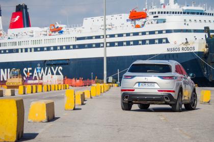 DS 7 Crossback E-Tense e-EAT8 225Ps