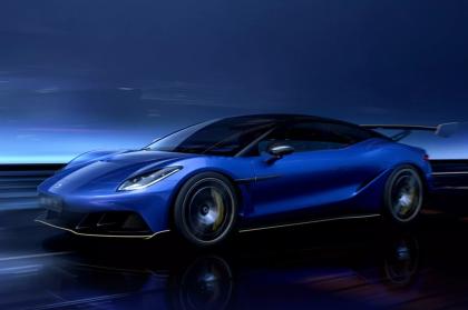 H Denza έκανε τα αποκαλυπτήρια του νέου πρωτότυπου Z