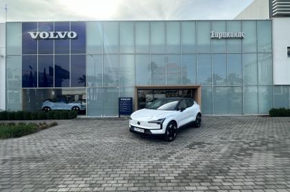 O όμιλος Σαρακάκη προσφέρει test drive στα μοντέλα της Volvo