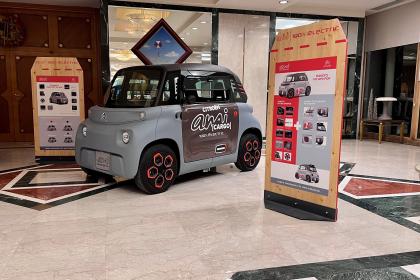 Τo My AMI cargo στα coffee business awards 2022