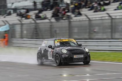 Νέο λογότυπο για την John Cooper Works