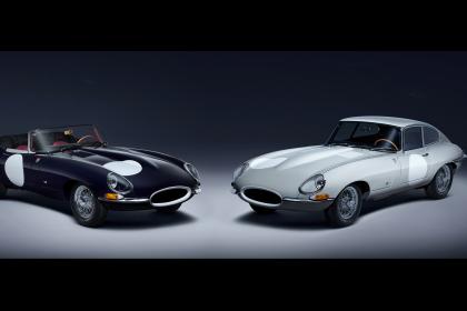 Νέες Jaguar E Type της σειράς ZP Collection