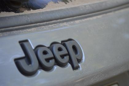 Jeep Compass 2.0 MTJ 4WD 9AT Trailhawk 170Ps