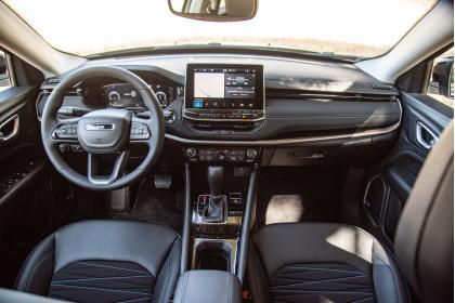 Jeep Compass e-Hybrid 130Ps