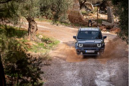 Jeep Renegade PHEV 4xe S 240Ps