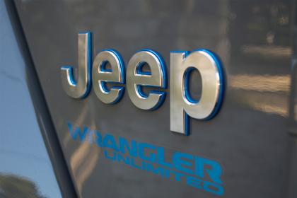 Jeep Wrangler 4xe Sahara 380Ps