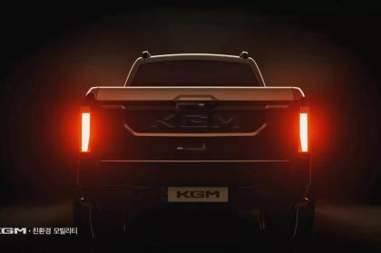 H KGM θα παρουσιάσει ένα νέο θερμικό μεσαίου μεγέθους pickup