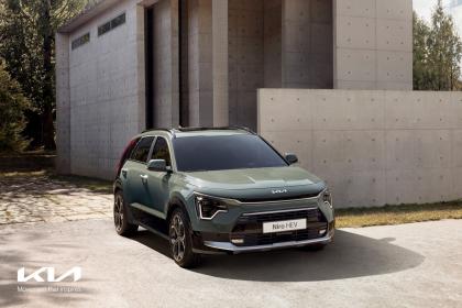 Επίσημο: Νέο Kia Niro