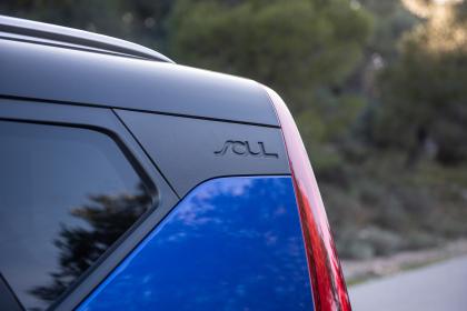 KIA e-Soul 64KWh 204Ps Long Range
