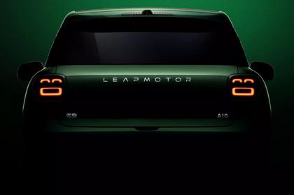 H Leapmotor δίνει μία πρώτη γεύση από το νέο A10