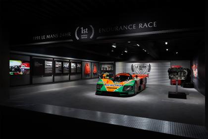 Το ανακαινισμένο Μουσείο της Mazda ανοίγει τις πύλες του 