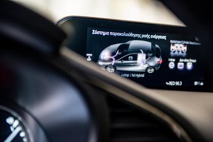 Mazda 3 e-Skyactiv-G 150Ps