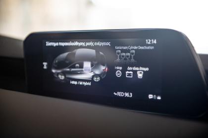 Mazda 3 e-Skyactiv-G 150Ps