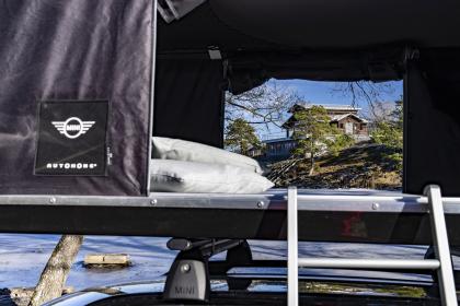 Μία βόλτα στο Σουηδικό Αρχιπέλαγος