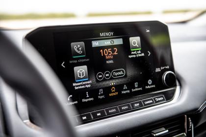 Nissan Qashqai 1.3T X-Tronic 158PS