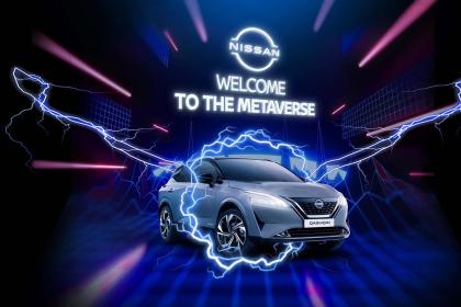 Η Nissan μπαίνει στον κόσμο του metaverse