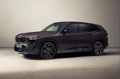 Ειδική έκδοση της BMW XM "προς τιμήν" της M1