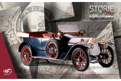 “Ιστορίες της Alfa Romeo”