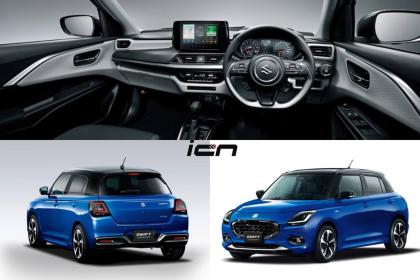 Έρχεται νέο Suzuki Swift το 2024