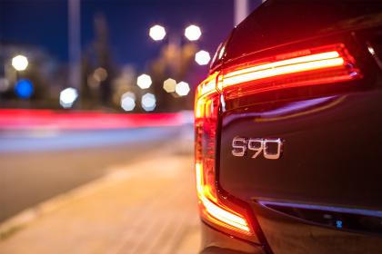 Volvo S90 T8 Recharge 392Ps