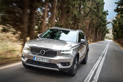 Volvo XC40 T5 Recharge 262Ps