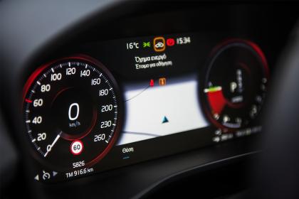 Volvo XC40 T5 Recharge 262Ps