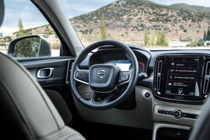 Volvo XC40 T5 Recharge 262Ps