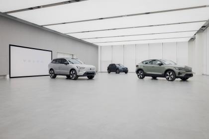 Volvo EX30: Το ηλεκτρικό μικρό SUV με το μικρότερο αποτύπωμα άνθρακα