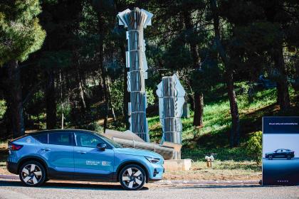 Η Volvo στο 8ο Οικονομικό Forum των Δελφών