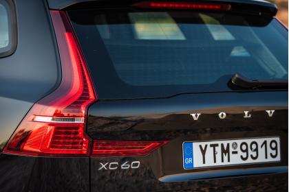 Volvo XC60 T8 407Ps & D5 235Ps