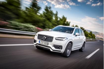 Volvo XC90 T8 AWD PHEV Geartronic R-Design 407Ps