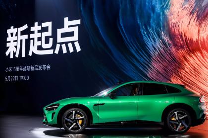 Xiaomi YU7: Αυτό είναι το αντίπαλο δέος του Tesla Model Y