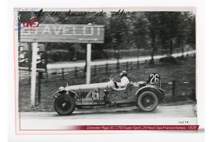 “Ιστορίες της Alfa Romeo”, επεισόδιο 2