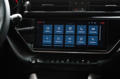 Test: Alfa Romeo Junior Elettrica 156Ps 