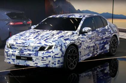 H BMW μάς δείχνει για πρώτη φορά την νέα i3
