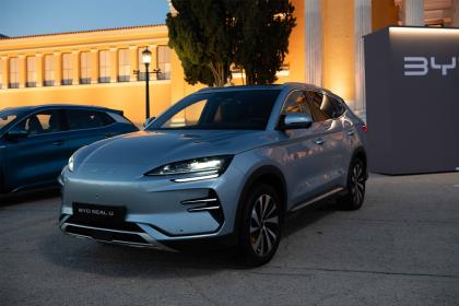 Επίσημη πρεμιέρα της BYD στην ελληνική αγορά