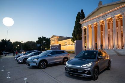 Επίσημη πρεμιέρα της BYD στην ελληνική αγορά