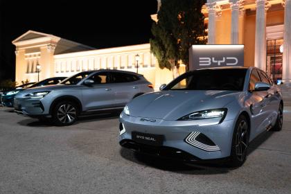 Επίσημη πρεμιέρα της BYD στην ελληνική αγορά