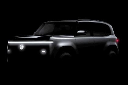 Η MG δίνει μία μικρή γεύση από το νέο CyberX