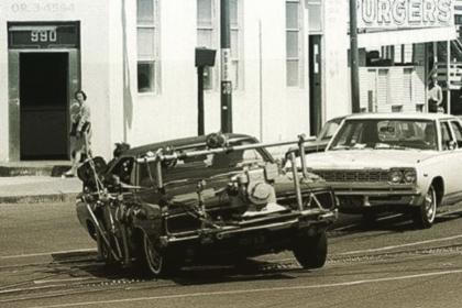 Που βρίσκεται η Dodge Charger από την ταινία Bullitt;