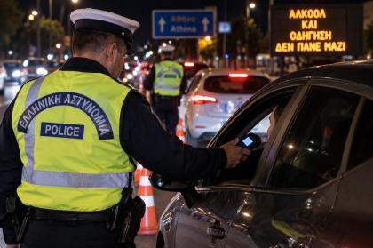 45.000 αλκοτέστ μέσα σε τρεις ημέρες στην Αττική 