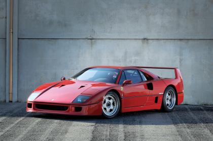 Η επόμενη γενιά της Ferrari Icona θα είναι εμπνευσμένη από την F40
