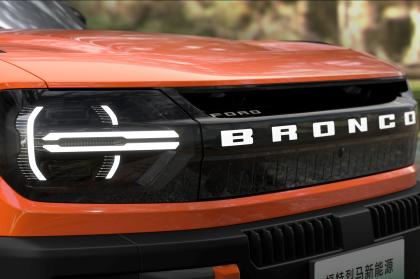 Η Ford αποκαλύπτει το νέο Bronco New Energy