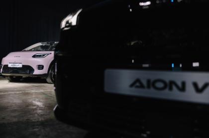 Η GAC Aion επίσημα στην Ελλάδα