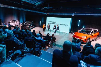 Η GAC Aion επίσημα στην Ελλάδα