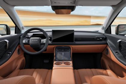 Η GAC Aion επίσημα στην Ελλάδα